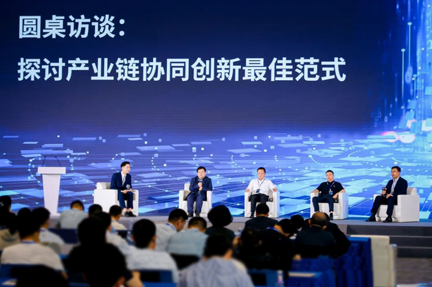 澳门十三第ssd3322受邀参加”首届”中国计算产业生态高峰论坛，持续推进产业链协同创新